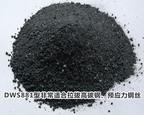 DWS881̼ͣA(y)(yng)䓽z